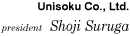 UnisokuCorporateLeader