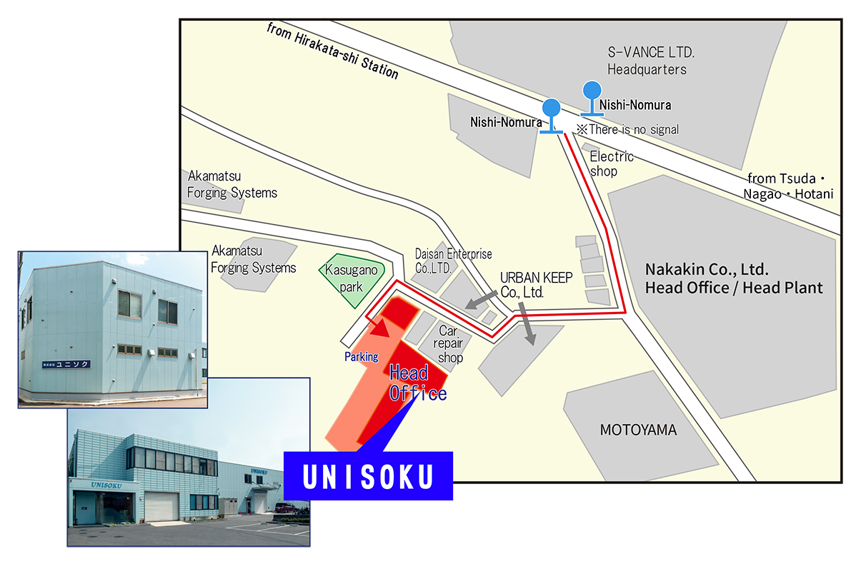 From Nishi-nomura to UNISOKU