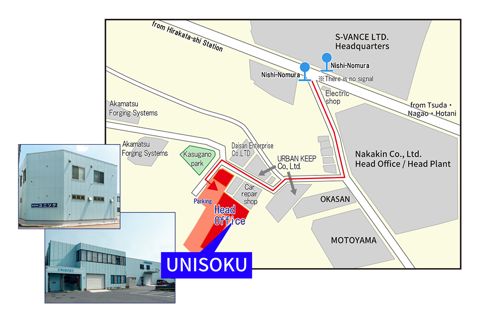 From Nishi-nomura to UNISOKU