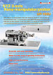 XYZ3-axis Nano-manipulator/prober UP-100U
