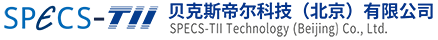 SPECS-TII Technology(Beijing)logo