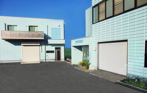 head office