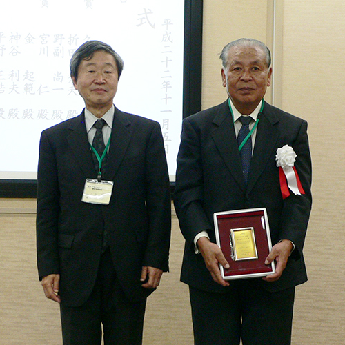 Was awarded at the Surface Science Society of Japan