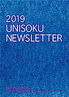 UNISOKU Newsletter 2019