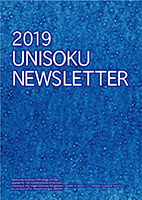 UNISOKU Newsletter 2019