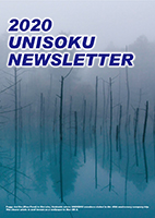 UNISOKU Newsletter 2020