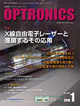 optronics